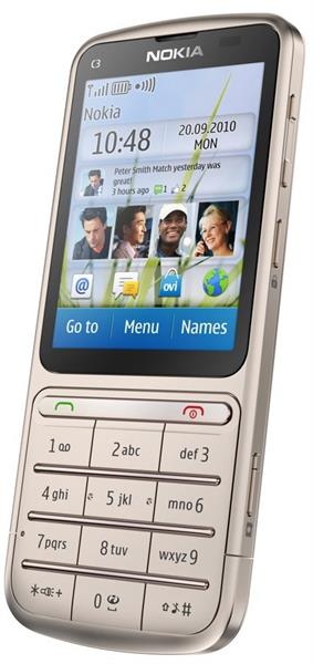 Nokia C3-01 Touch and Type Khaki Gold фото 2